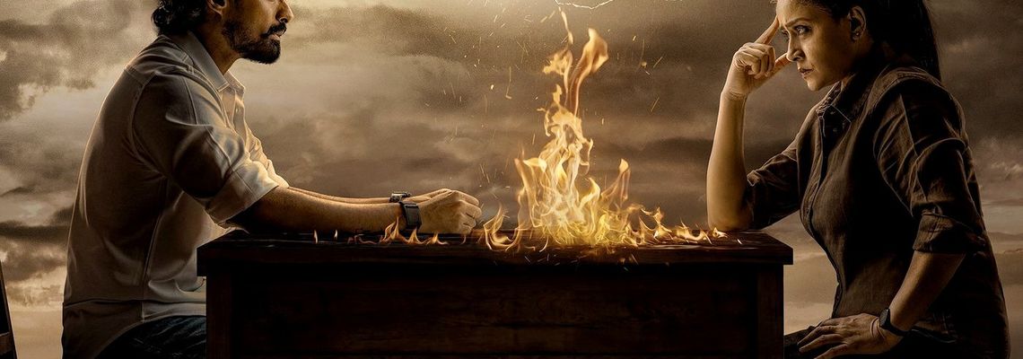 Cover Arjun Son Of Vyjayanthi