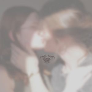 As Good as a Kiss (EP)