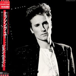 Restless Heart (remix version)