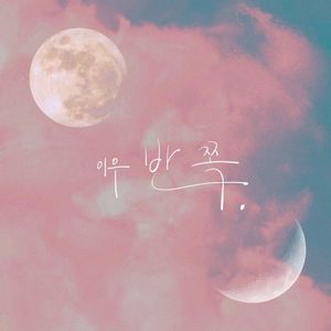 Remake Mlab 01 (Single)