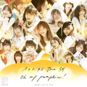 Oh my pumpkin! (Single)