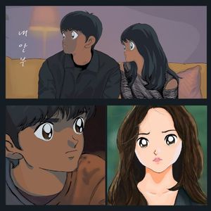 My Regards (Instrumental)