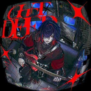 Cut it deep (Single)