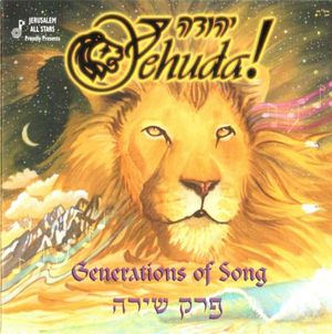 Generations of Song