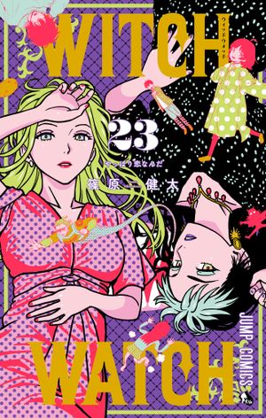 Witch Watch, tome 23