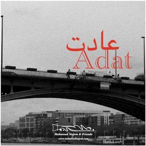 عادت (Single)