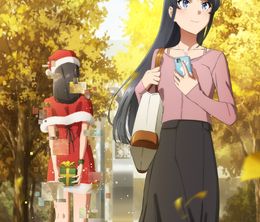 image-https://media.senscritique.com/media/000023076941/0/rascal_does_not_dream_of_santa_claus.jpg