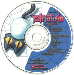 Patriotism Volume 1 (EP)