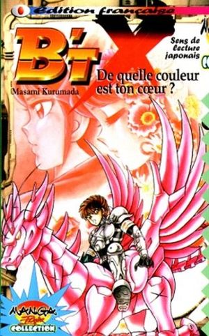 B't X, tome 3