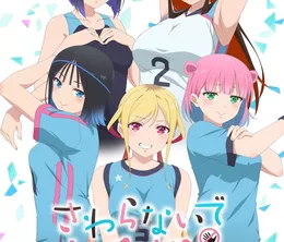 image-https://media.senscritique.com/media/000023078783/0/don_t_touch_kotesashi.webp