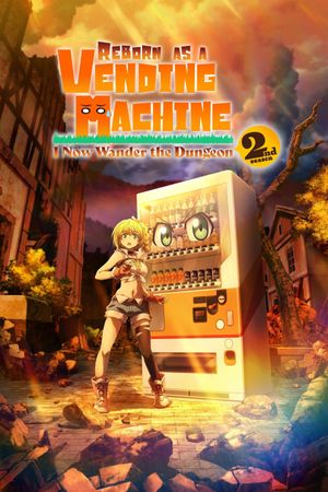 Reborn as a Vending Machine, I Now Wander the Dungeon 2