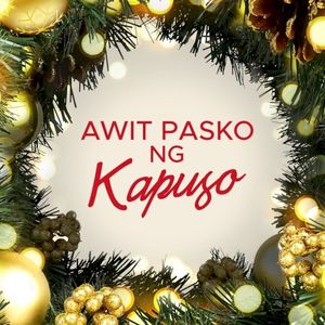 Sana Ngayong Pasko