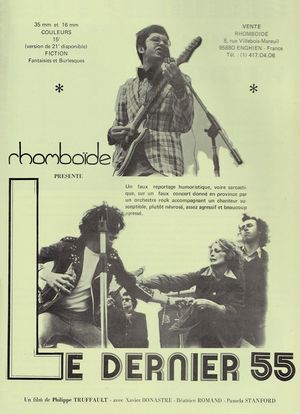 Le dernier 55
