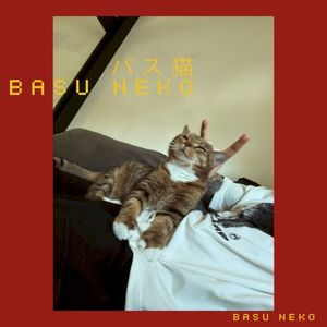 Basu Neko (Single)