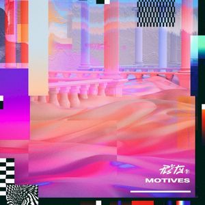 Motives (Single)