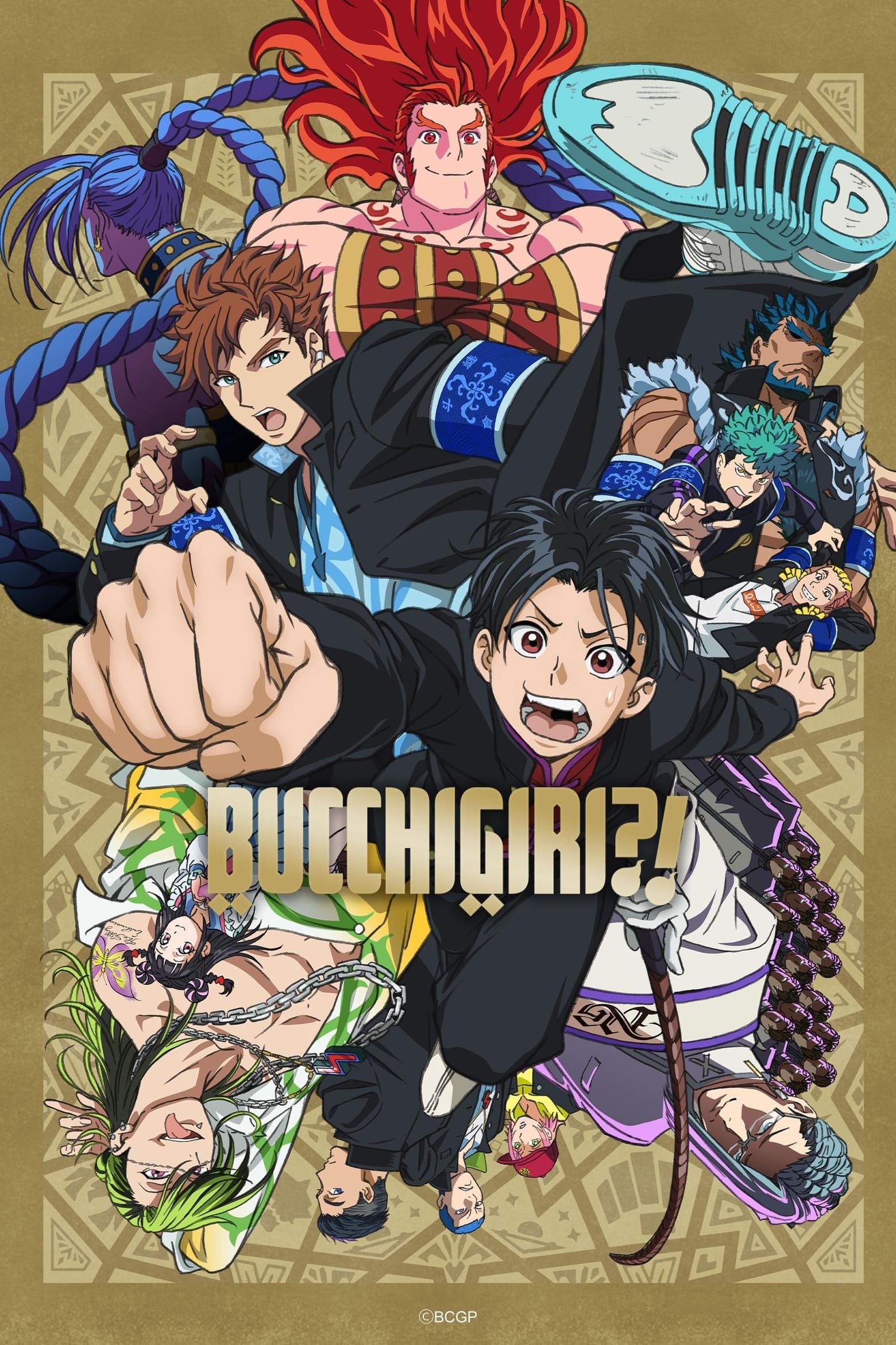 Official promotional artwork for BUCCHIGIRI?!