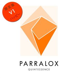 Quintessence V1 (Demo) (Single)