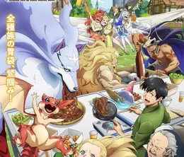 image-https://media.senscritique.com/media/000023081732/0/hero_skill_achats_en_ligne_2.webp