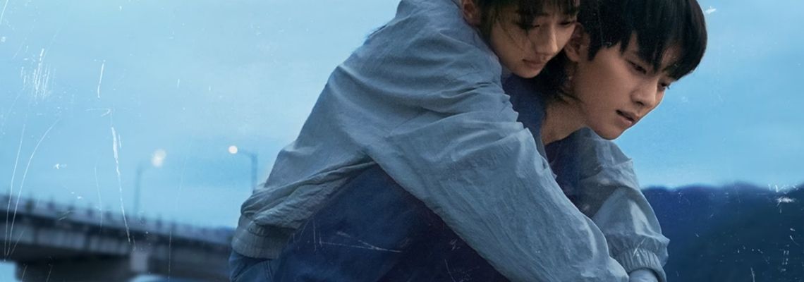 Cover Twelve Letters