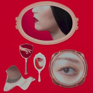 亡き乙女のためのⅡ (Single)