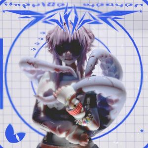 IMPULSE / WEAVER (Single)