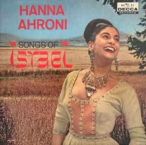 Songs of Israel