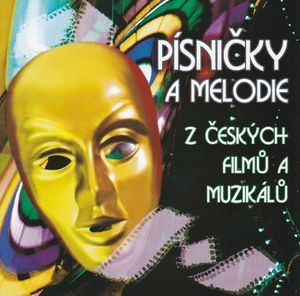 Vím, že jsi se mnou