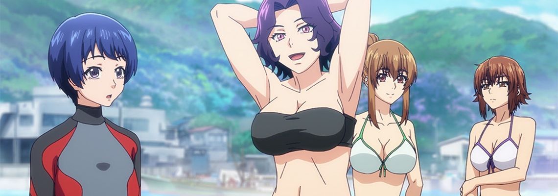 Cover Grand Blue Dreaming 2