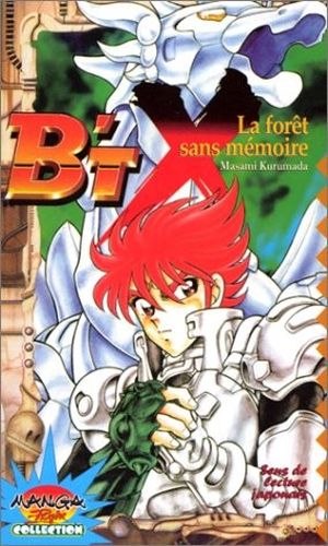B't X, tome 8