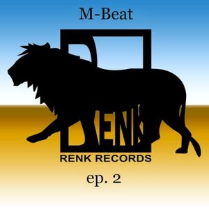 EP. 2 (EP)
