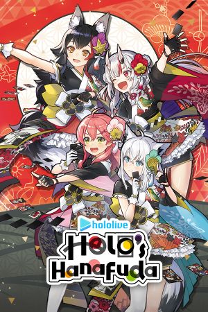 Holo's Hanafuda