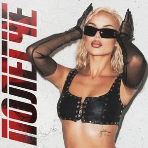 Полегче (Single)