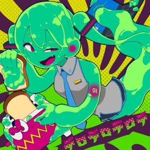 デロデロデロデ (Single)