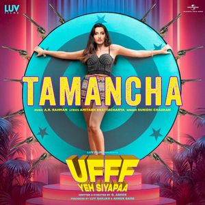 Tamancha (From "Ufff Yeh Siyapaa") (OST)
