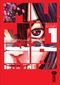 Mujina into the Deep, tome 1