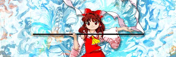 Touhou 20: Fossilized Wonders