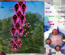 image-https://media.senscritique.com/media/000023087898/0/touhou_20_fossilized_wonders.jpg