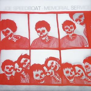 Memorial Service (EP)