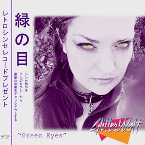 Green Eyes (Single)