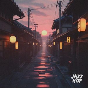Sunburst (EP)