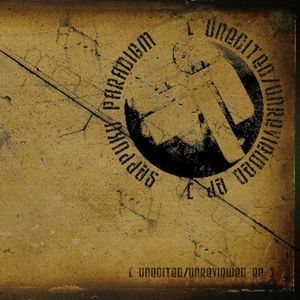 Unedited/Unreviewed EP (EP)