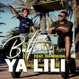 Ya Lili (Single)