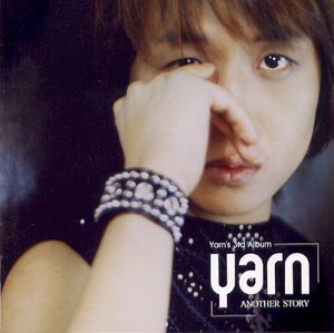 보고싶다 친구야