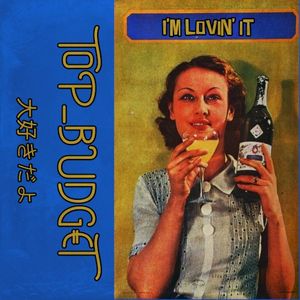 I’m Lovin’ It (Single)