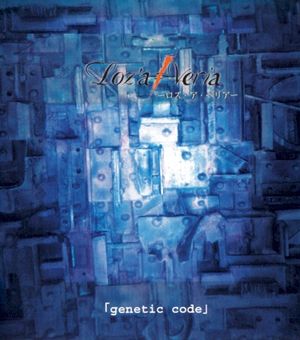 genetic code (Single)