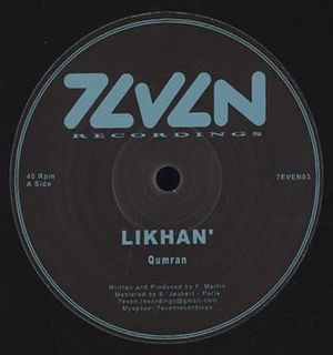 Qumran / Daoine Sidhe (Single)
