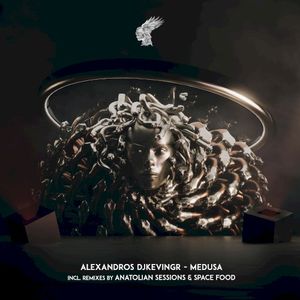 Nala Gnirut (Space Food Remix) (Single)