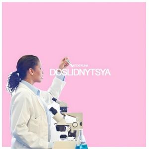 Doslidnytsya (Single)