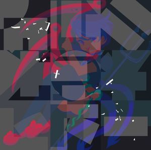 ツキノオトシゴ