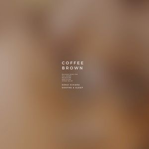 Coffee Brown (EP)